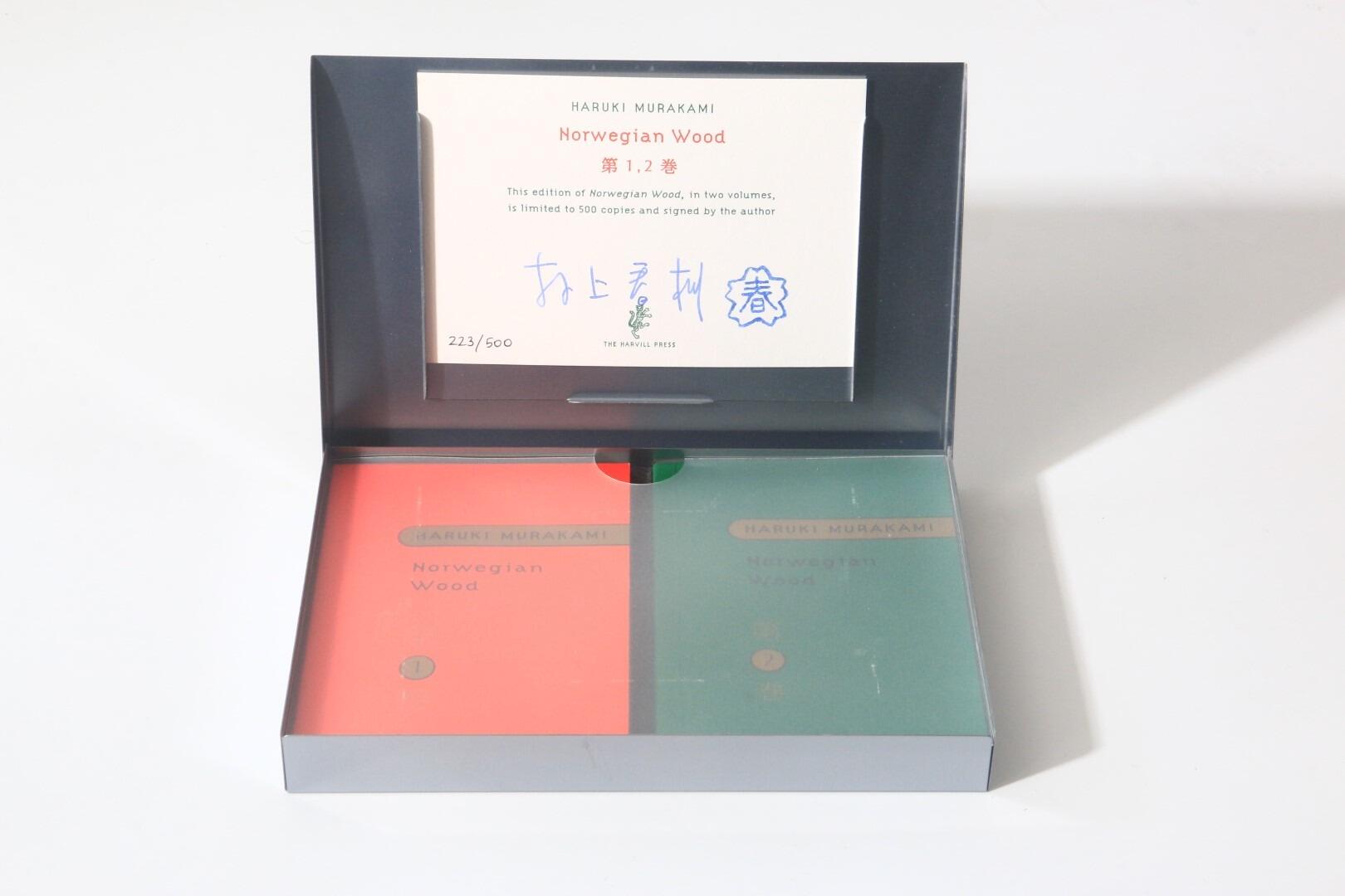 Limited Editions
