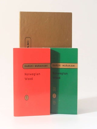 Item #13281 Norwegian Wood. Haruki Murakami